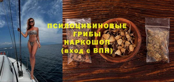 скорость mdpv Покров