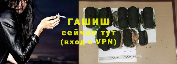 mdma Покровск