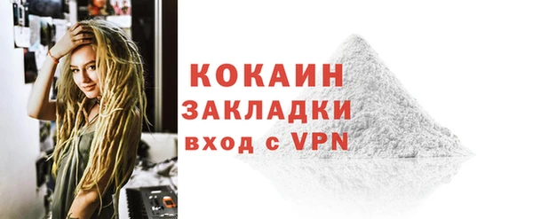 скорость mdpv Покров