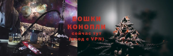mdma Покровск