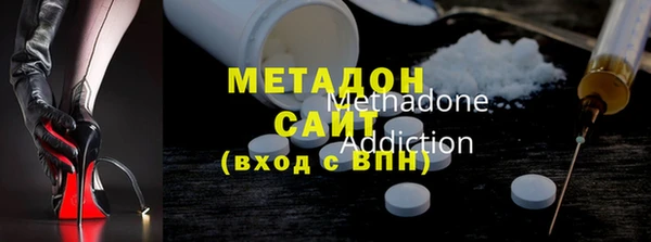 скорость mdpv Покров