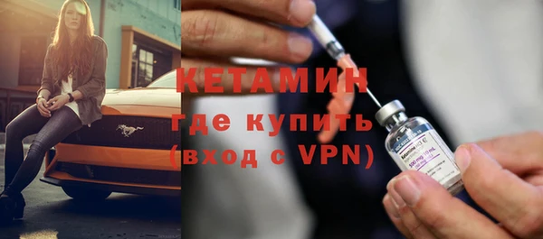 скорость mdpv Покров