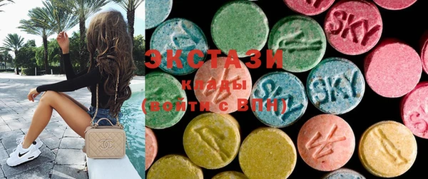 mdma Покровск