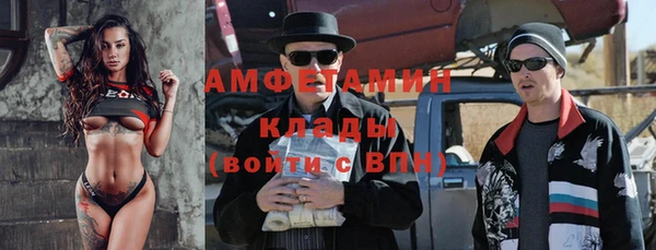 скорость mdpv Покров