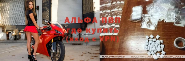 скорость mdpv Покров