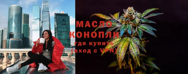 mdma Покровск
