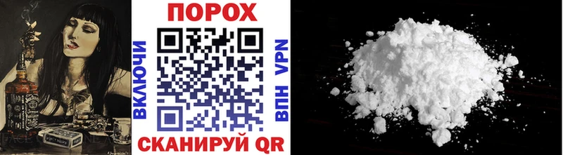 Купить где  Урай  Метамфетамин Methamphetamine 